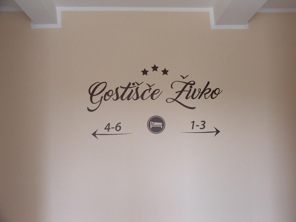 Guesthouse Zivko Dobrovce Экстерьер фото